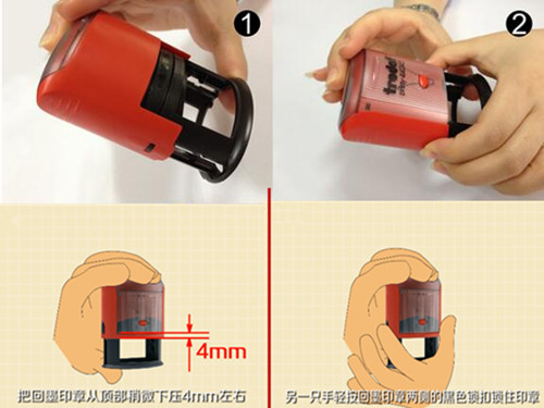 回墨印章闲置时正确使用方法示意图